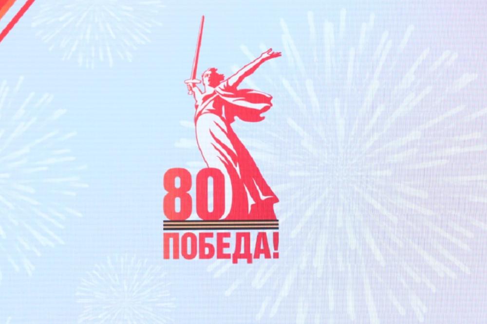 80Pobeda